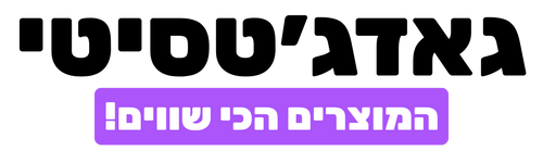 גאדג’טסיטי 